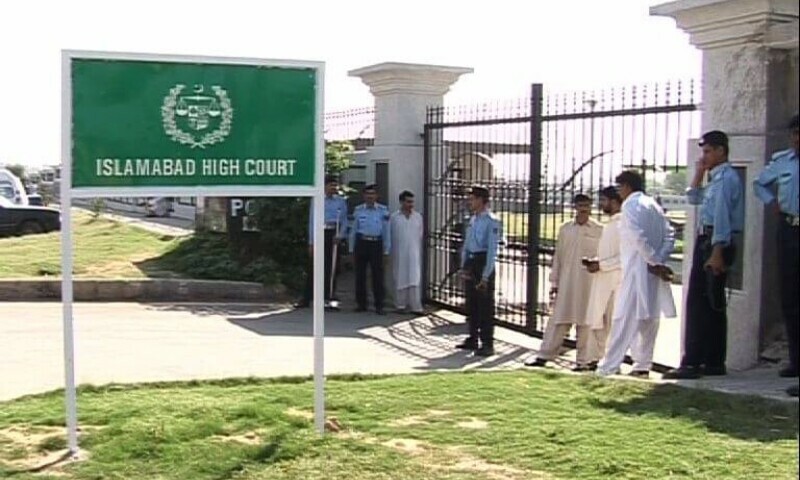 &mdash;فائل فوٹو