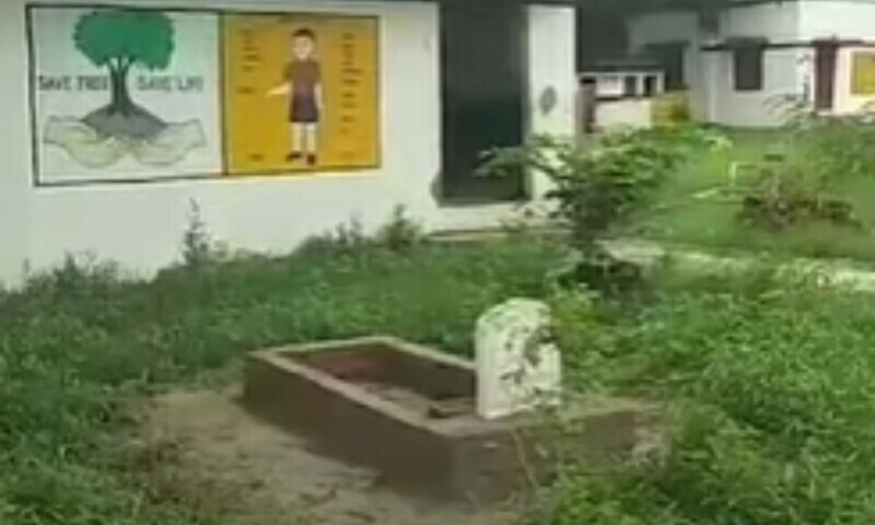 —فوٹو: آن لائن/ اسکرین شاٹ —فوٹو: آن لائن/ اسکرین شاٹ