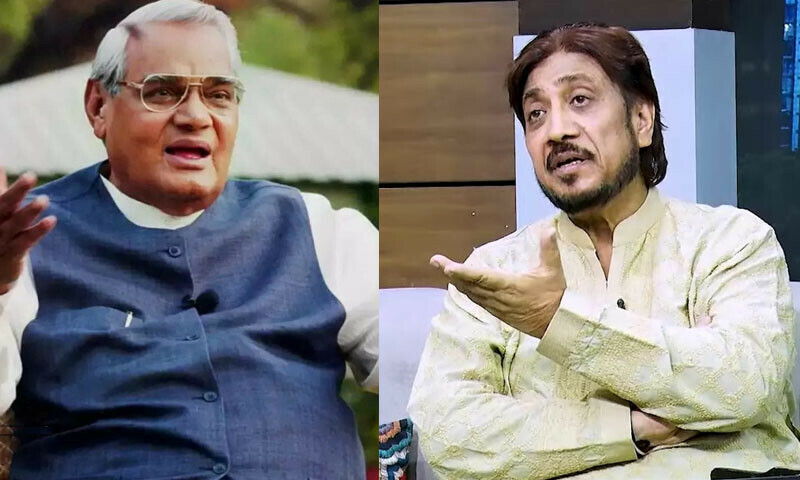 —اسکرین شاٹ/ انسٹاگرام —اسکرین شاٹ/ انسٹاگرام