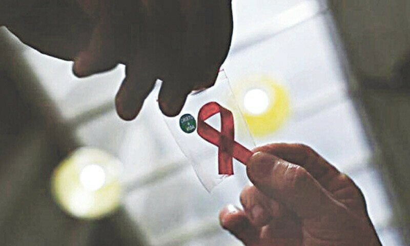 The universal symbol of awareness and support for people with HIV.—Reuters / file The universal symbol of awareness and support for people with HIV.—Reuters / file