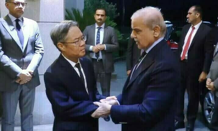 China security ties