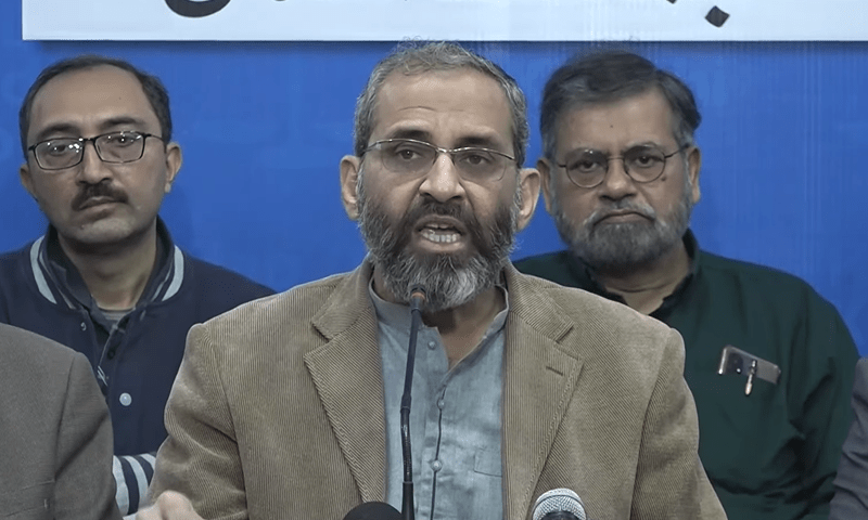 &mdash; فوٹو: فیس بک / اسکرین شارٹ