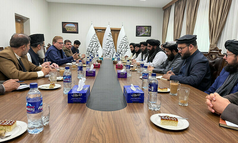 Peshawar meeting
