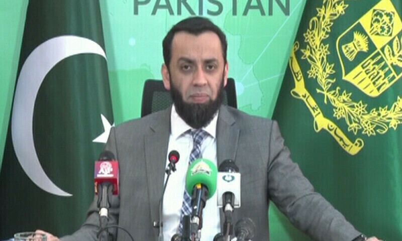 — فوٹو:ڈان نیوز — فوٹو:ڈان نیوز