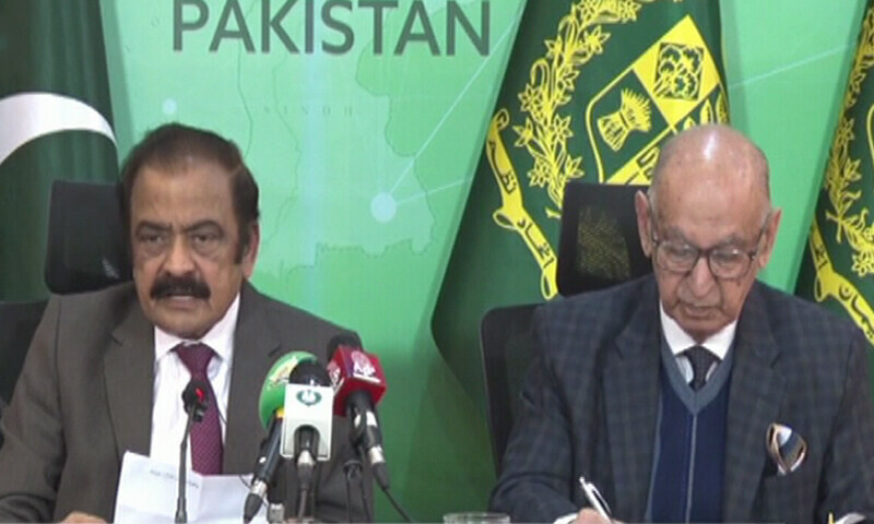 &mdash; فوٹو: ڈان نیوز