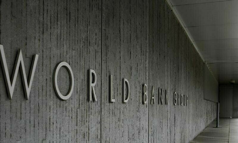 The 31 donors to the World Bank-administered Afghanistan Reconstruction Trust Fund must approve the transfer before the funds could flow to the World Food Programme and Unicef. — AFP/File The 31 donors to the World Bank-administered Afghanistan Reconstruction Trust Fund must approve the transfer before the funds could flow to the World Food Programme and Unicef. — AFP/File