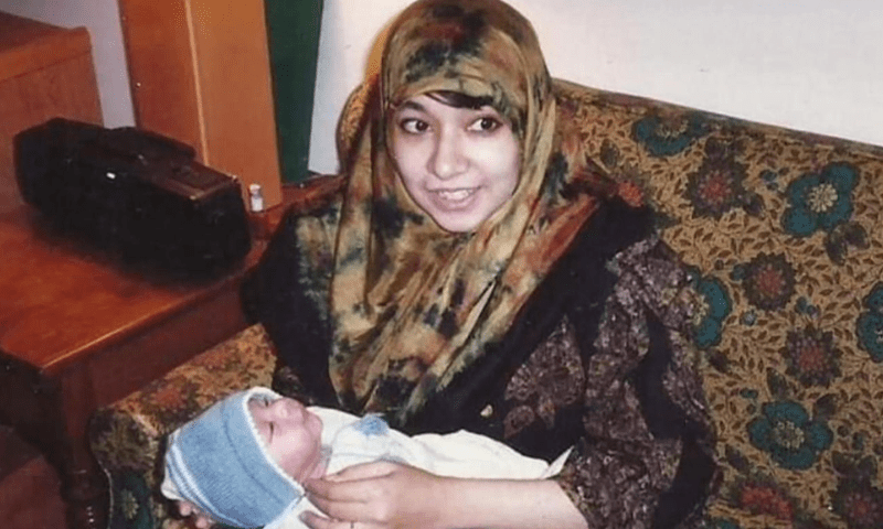 &mdash; فائل فوٹو: اسکائی نیوز