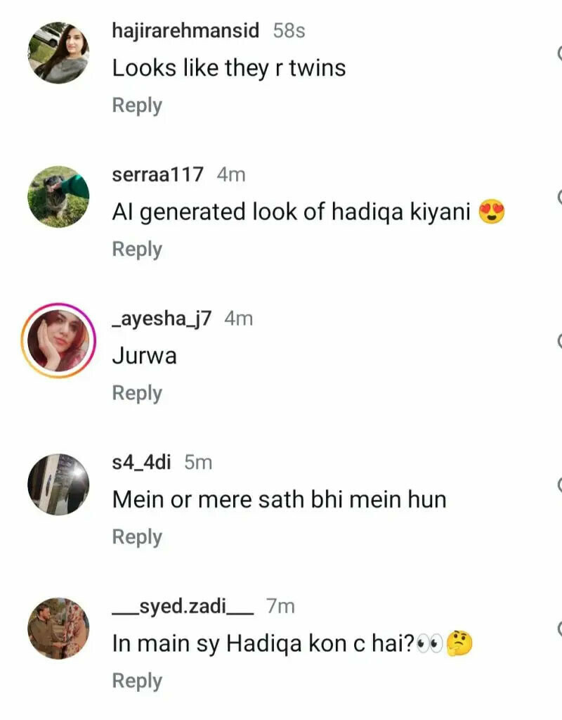 —اسکرین شاٹ