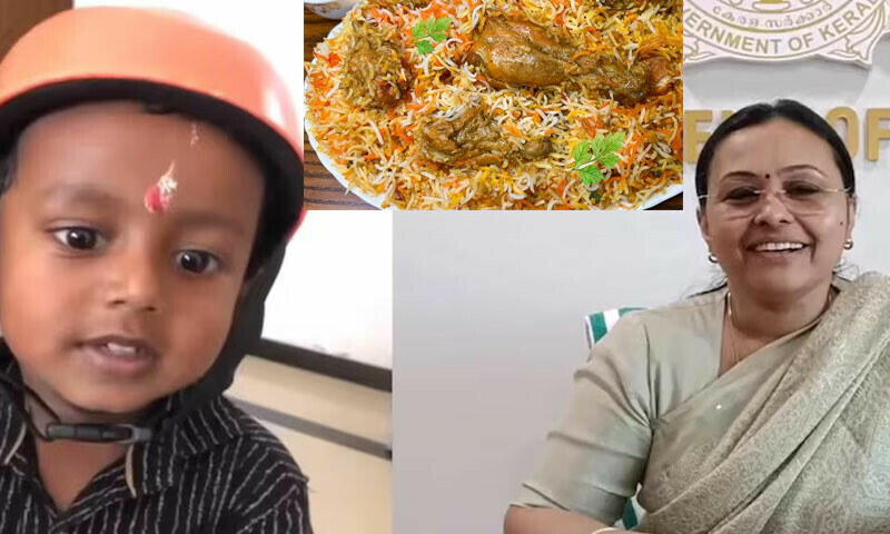 &mdash;اسکرین شاٹ