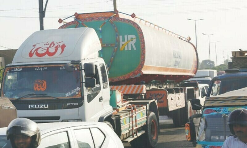 ہیوی ٹریفک کی جانب سے سرکاری اوقات کار کی خلاف ورزی پر شہریوں نے احتجاج کیا
—فائل فوٹو: ایکس ہیوی ٹریفک کی جانب سے سرکاری اوقات کار کی خلاف ورزی پر شہریوں نے احتجاج کیا
—فائل فوٹو: ایکس