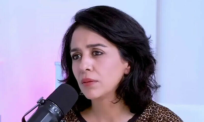 —اسکرین شاٹ