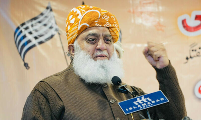 &mdash; فوٹو: جے یو آئی / ایکس