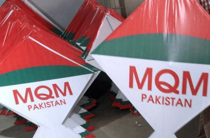 — فوٹو: اسکرین شاٹ — فوٹو: اسکرین شاٹ