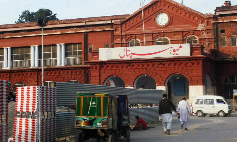 —فوٹو: فیس بک —فوٹو: فیس بک