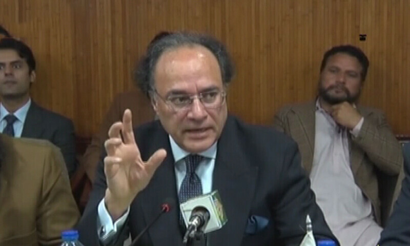 Finance Minister Muhammad Aurangzeb speaks in Peshawar on Wednesday. — DawnNewsTV