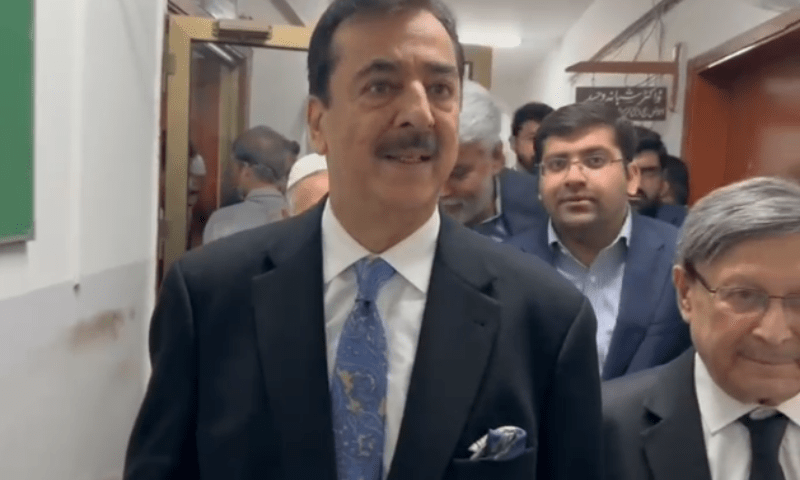 Senate Chairman Yousaf Raza Gilani appears before a federal anti-corruption court in Karachi on March 7, 2025. — screengrab via author