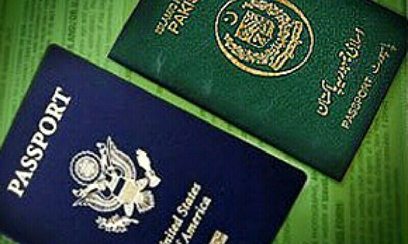 — فائل فوٹو: — فائل فوٹو: