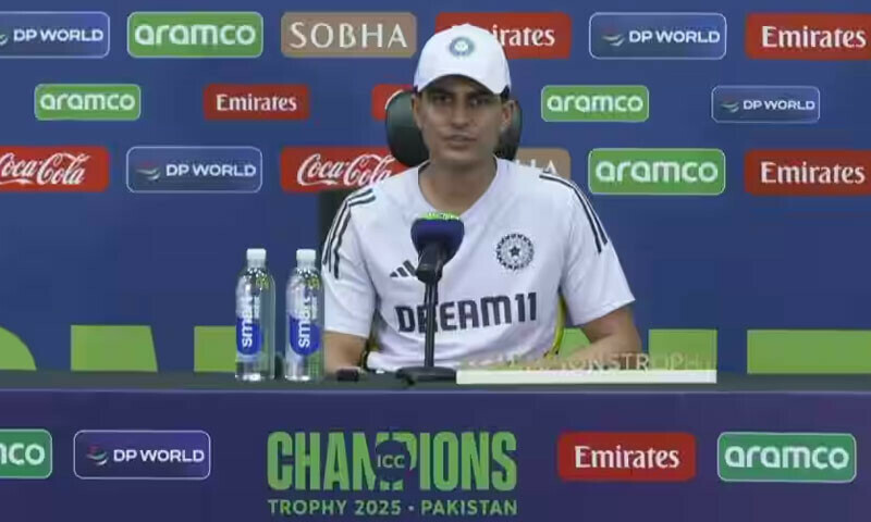 &mdash; فوٹو: بی سی سی آئی