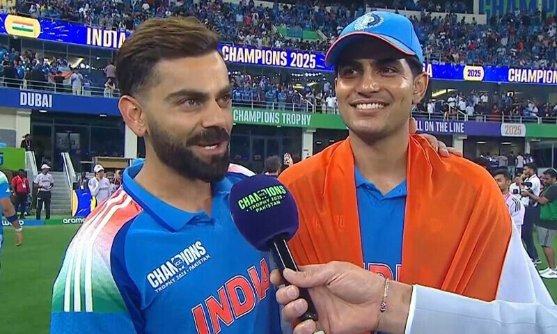 &mdash; فوٹو: سوشل میڈیا