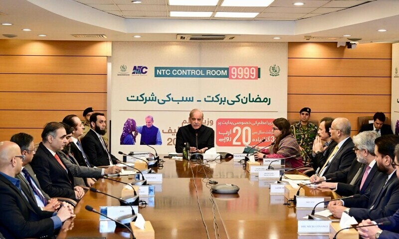 Prime Minister Shehbaz Sharif addresses a meeting on Ramazan Package 2025, Islamabad, on Monday. &mdash; PID