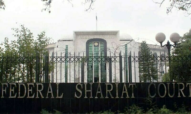 Depriving women of their inheritance is &lsquo;un-Islamic&rsquo;, Shariat Court rules