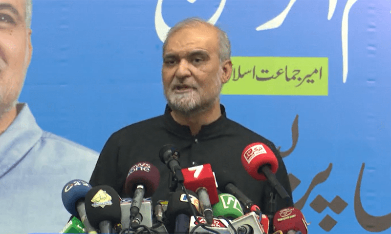 امیر جماعت اسلامی پاکستان حافظ نعیم الرحمٰن&mdash; فائل فوٹو: ڈان نیوز