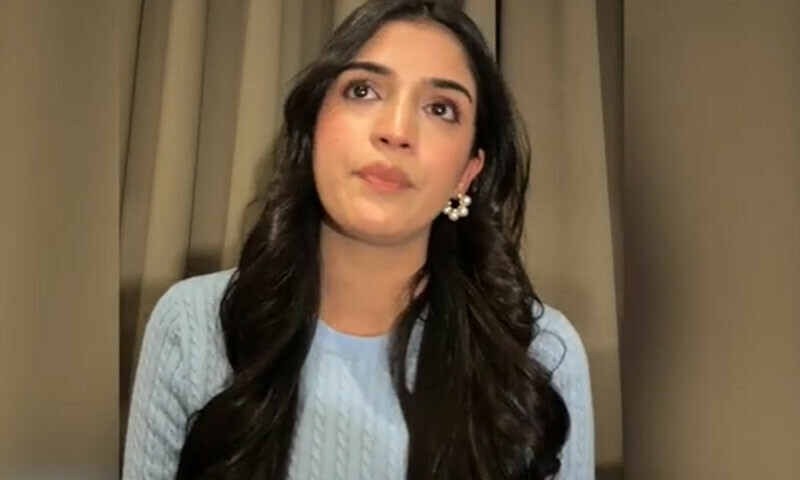 &mdash;اسکرین شاٹ