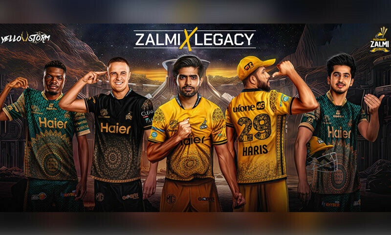 — پشاورزلمی — پشاورزلمی