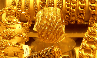 &mdash; فائل : کینوا