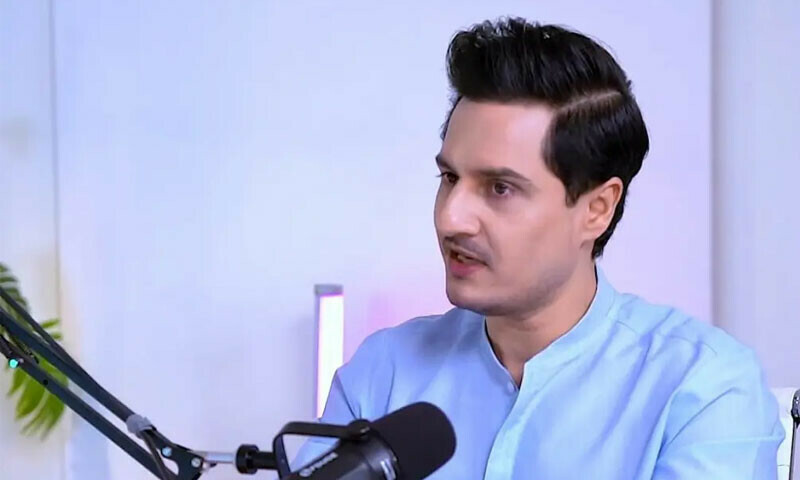 &mdash;اسکرین شاٹ