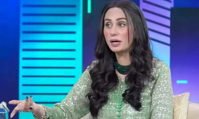 &mdash;اسکرین شاٹ