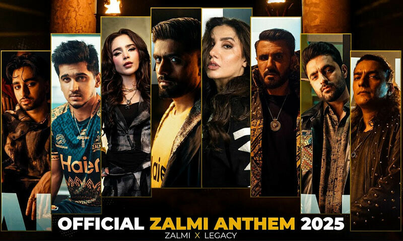 — فوٹو: پشاورزلمی — فوٹو: پشاورزلمی