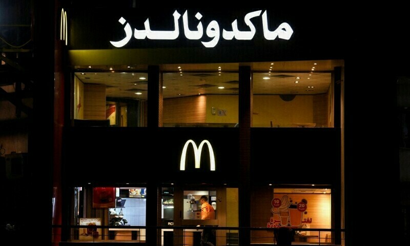 Boycott campaigns over Gaza bombardment hit Western brands in some Arab countries