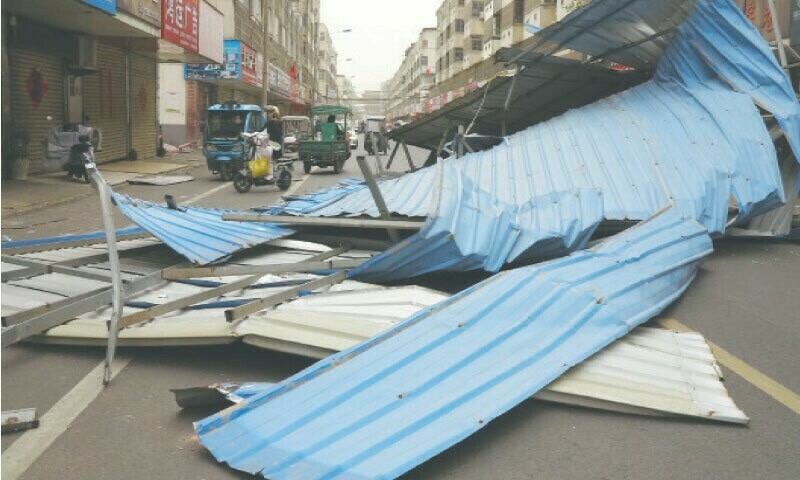 &mdash; فوٹو: اے ایف پی