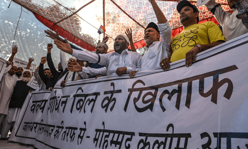 — فائل فوٹو — فائل فوٹو