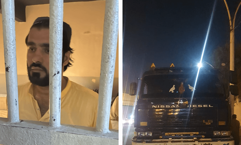 ڈرائیور نے بیان دیا موٹر سائیکل والے پیچھا کر رہے تھے، گھبرا گیا تھا کہ کہیں آگ نہ لگادیں، اس لیے فرار ہوگیا تھا — فوٹو: ڈان نیوز ڈرائیور نے بیان دیا موٹر سائیکل والے پیچھا کر رہے تھے، گھبرا گیا تھا کہ کہیں آگ نہ لگادیں، اس لیے فرار ہوگیا تھا — فوٹو: ڈان نیوز