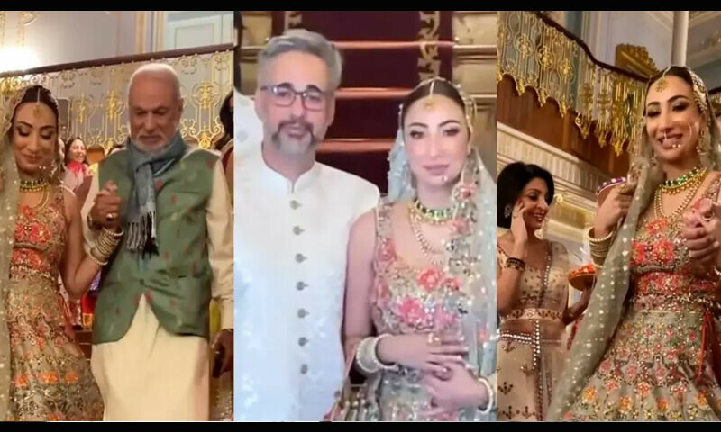 —اسکرین شاٹ —اسکرین شاٹ