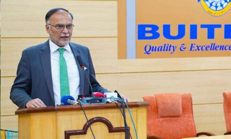 — فوٹو: اے پی پی — فوٹو: اے پی پی