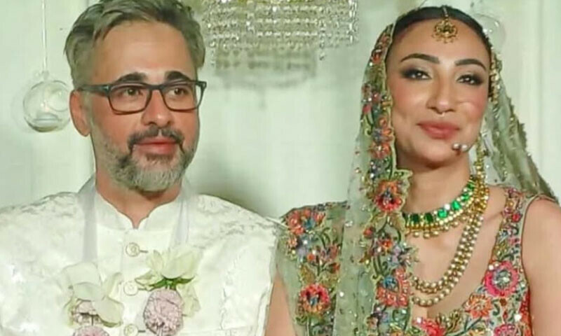 —فوٹو: انسٹاگرام