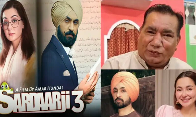 —اسکرین شاٹ