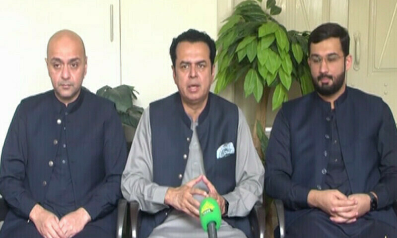 &mdash; فوٹو: ڈان نیوز