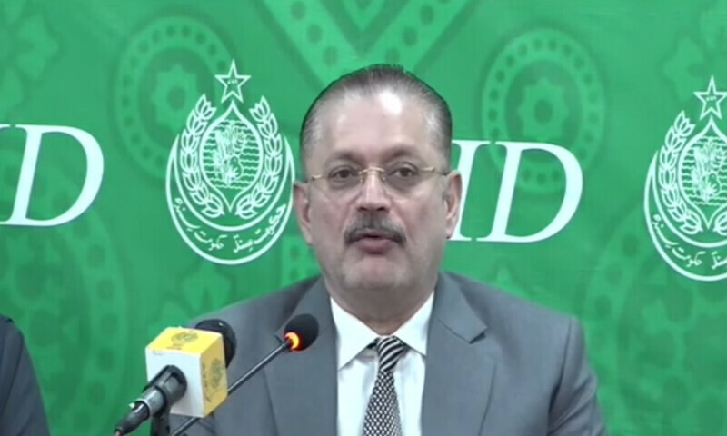 — فوٹو: ڈان نیوز — فوٹو: ڈان نیوز