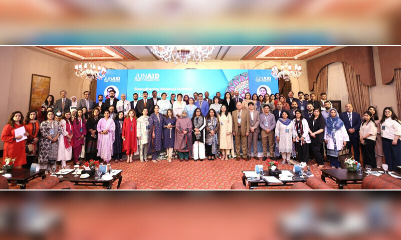 Experts discuss urgent need for improved maternal nutrition strategies, focusing on Multiple Micronutrient Supplementation. &mdash;  Junaid Family Foundation (JFF)