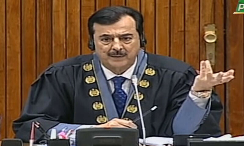 &mdash; فوٹو: اسکرین شاٹ