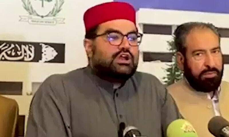 — فوٹو: اسکرین شارٹ — فوٹو: اسکرین شارٹ