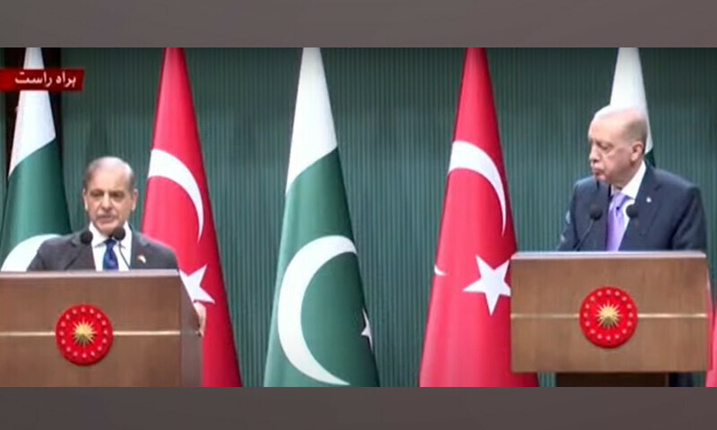 فوٹو: اسکرین شاٹ فوٹو: اسکرین شاٹ