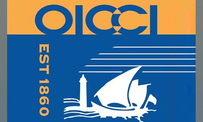 فائل فوٹو فائل فوٹو