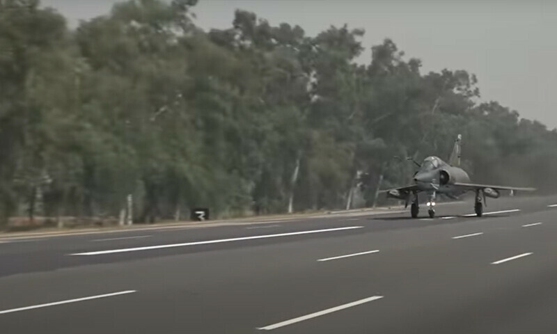 فوٹو: اسکرین شاٹ