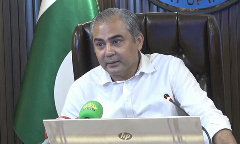 — فوٹو: اسکرین شارٹ — فوٹو: اسکرین شارٹ