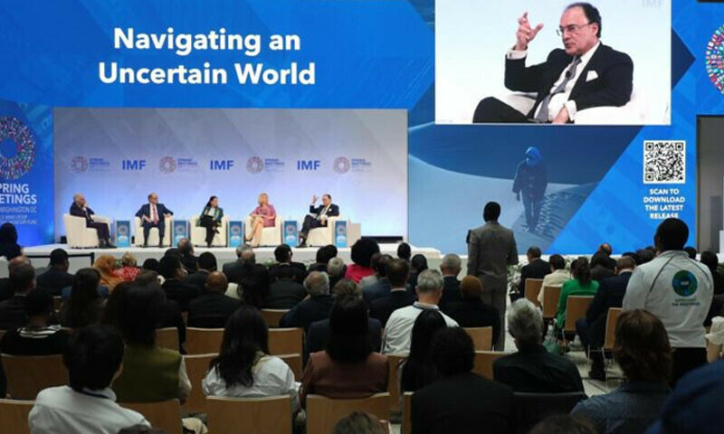 &mdash; فوٹو: اے پی پی